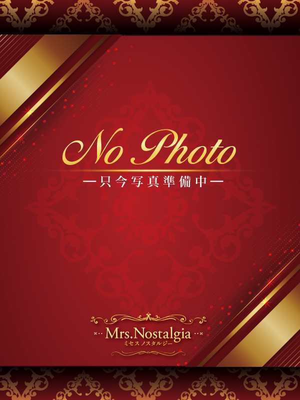 乙葉【おとは】